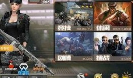 an94四凶爆料最新,揭开神秘面纱背后的惊人真相