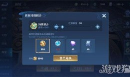 绝影夺宝爆料视频,揭秘神秘宝藏背后的惊险历程