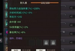 今日游戏爆料新闻内容,奇幻世界等你探险，独家爆料揭示游戏亮点