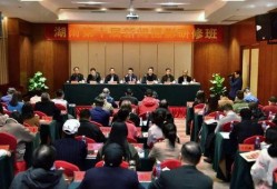 湖南武冈新闻爆料电话,揭露真相，共建和谐社会