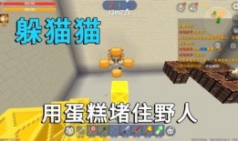 迷你世界爆料视频,神秘新内容抢先看，带你探索未知世界！