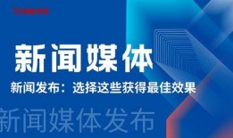 给新闻媒体爆料有钱吗,揭秘新闻媒体爆料背后的财富秘密