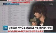 韩国最新娱乐圈吃瓜视频,最新吃瓜视频揭秘明星幕后故事