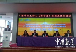 威海网红爆料新闻报道,揭秘当地热门事件背后的真相
