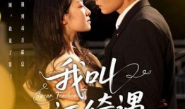 夜色完整版在线观看,揭秘完整版在线观看的悬疑世界