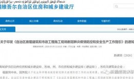 导航员最新爆料新闻内容,最新爆料新闻背后的惊人真相