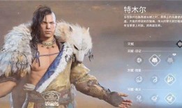 永劫无间最新爆料联名,跨界联名打造全新游戏体验！