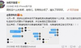 吃瓜最新事件爆料长图,最新爆料长图深度解析