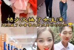 黄琴大叔爆料视频播放在线观看,独家内容在线观看揭秘