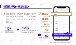 黑暗爆料开火车视频下载,开火车视频下载背后的真相