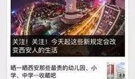 港城新闻爆料热线是多少,揭秘市民知情渠道新途径