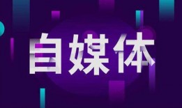 爱心新闻爆料怎么写,温情瞬间，传递社会正能量