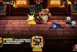 神威阿飞技能爆料视频,全新爆料视频深度解析