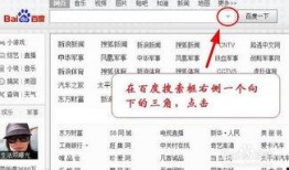 全网今日热点爆料新闻,今日热点爆料新闻盘点