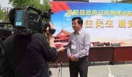 涡阳吃瓜最新事件爆料新闻,揭秘背后惊人真相