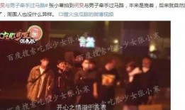 娱乐圈大爆料汇总全文,揭秘明星幕后真相与惊人内幕