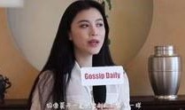 余燕爆料视频大全最新版,事件真相与幕后黑幕