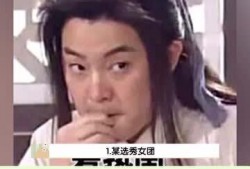 娱乐吃瓜酱精致女生,娱乐吃瓜酱的时尚生活指南