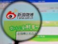 爆料娱乐圈八卦的微博,揭秘明星背后的秘密与争议