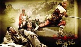 吴承恩最新爆料