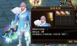 狼人新时装爆料吧最新,神秘狼族风潮席卷而来！