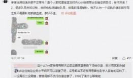 民间吃瓜最新事件爆料,真相大白，明星隐私再掀波澜