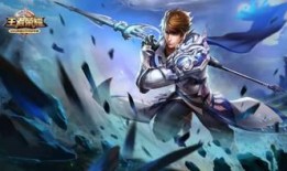 赵云皮肤最新皮肤爆料,勇猛战神，荣耀归来！