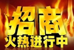长春招商最新爆料新闻,揭秘最新项目亮点与投资机遇