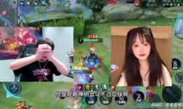 瓜妹大哥直播爆料最新