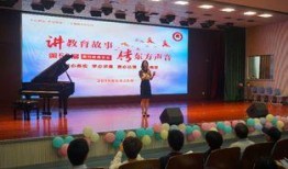 东方中学最新爆料事件,揭秘校园风云事件背后的真相