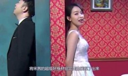 娱乐吃瓜吖,吃瓜群众必看幕后故事