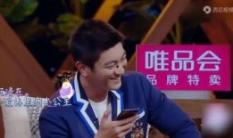 林玉薇节目爆料了吗视频,揭秘幕后真相