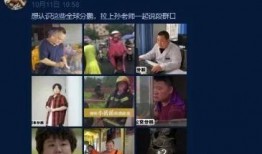 玉山房东事件爆料者视频,揭秘爆料者视频背后的惊人真相