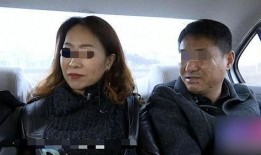 平安大爷爆料任三姐视频,揭秘背后惊人真相