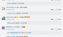 墨山发视频爆料提供消息,揭秘事件背后惊人真相