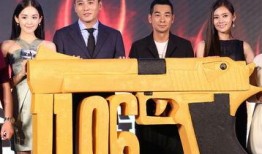 娱乐爆料刘烨视频大全下载,娱乐爆料瞬间回顾