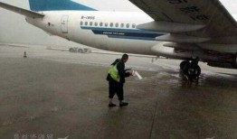 贵阳飞机场爆料最新消息