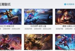 凯迪新皮肤爆料最新消息,炫彩斑斓，引领潮流新风尚