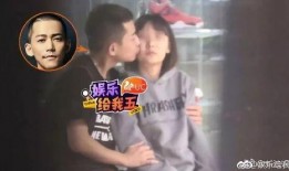 苏醒娱乐爆料视频大全下载,精彩瞬间一网打尽