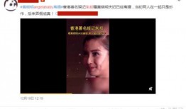 娱乐爆料两个人怎么处理,明星情侣处理绯闻风波的幕后真相”