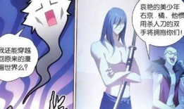 妹兄无修版在线观看,激情燃烧的青春岁月，在线观看带你重温经典