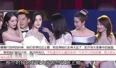 老总爆料女星视频播放下载,女星私密视频意外曝光，播放下载引发热议