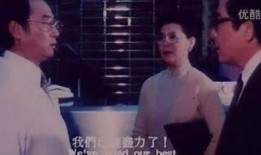 电影天堂网在线观看,畅享在线观影新体验