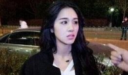 小熊前女友爆料视频在线观看