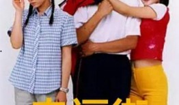 娱乐爆料刘烨视频大全下载,娱乐爆料瞬间回顾