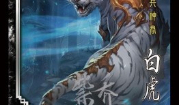 水神最新爆料图片高清,神秘画卷揭秘