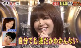 日本娱乐大爆料在线播放,独家大爆料在线播放，精彩内容抢先看！