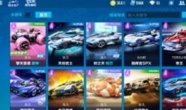 飞车手游最新爆料 活动,狂欢活动来袭，激情竞速巅峰对决！