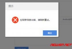 免费链接吃瓜群qq,QQ群里的热门话题与趣味互动