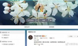 李兰迪娱乐爆料微博,揭秘娱乐圈幕后真相